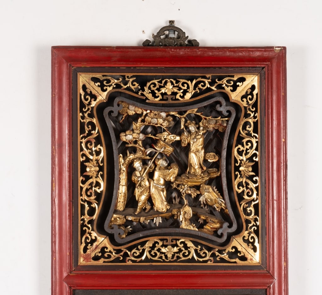 CHINESE CARVED WALL MIRROR - 2