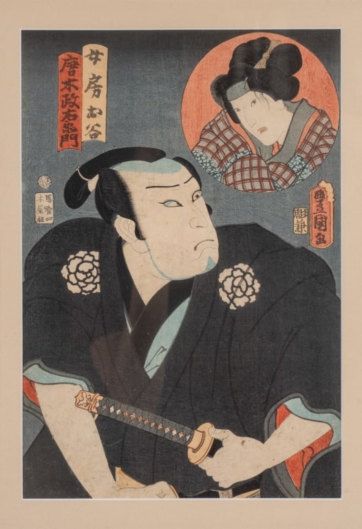 KUNISADA UTAGAWA JAPANESE WOODBLOCK - 3