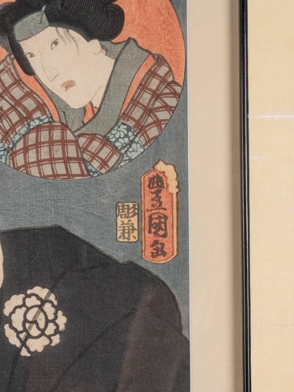 KUNISADA UTAGAWA JAPANESE WOODBLOCK - 7