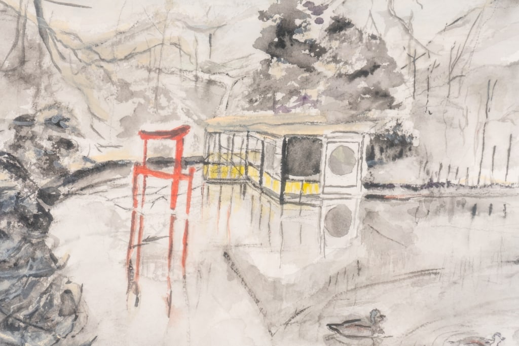 ETHEL CRAVEN CARSON, JAPANESE GARDEN, WATERCOLOR - 6