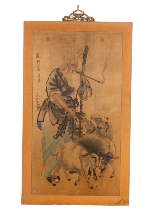 LUO PING WATERCOLOR AND INK ON PAPER: Luo Ping, watercolor and ink on paper mounted to silk lined panels with seals and inscriptions. Approximate dimensions: h. 54", w. 30", d. 1" Disclaimer: Participating bidders must have a credit card