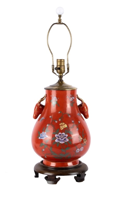 CHINESE PORCELAIN DEER HANDLED HU VASE TABLE LAMP: Chinese porcelain deer handled Hu vase table lamp. Approximate dimensions: h. 25.5", dia. 9" Disclaimer: Participating bidders must have a credit card on file with LiveAuctioneers in order for their