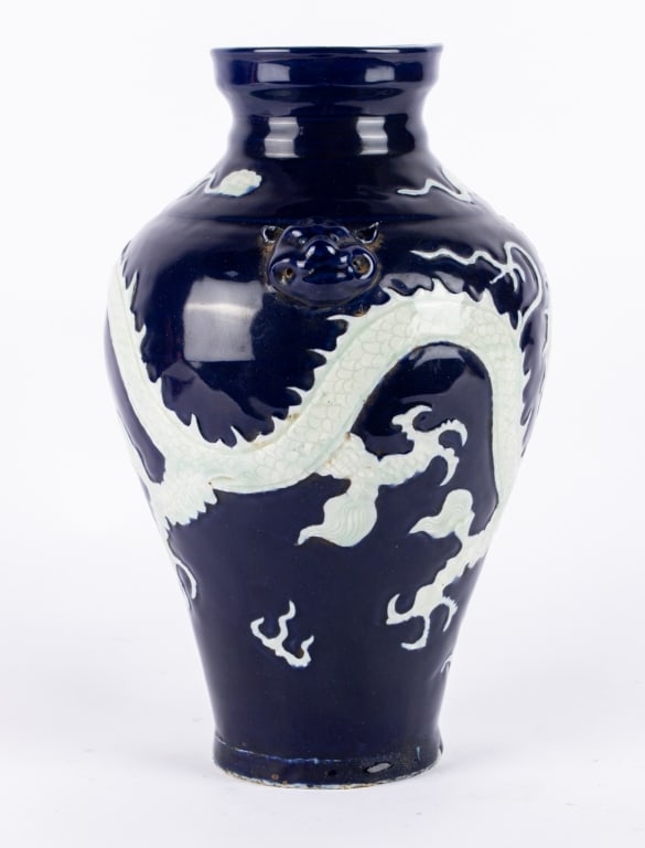 LATE 20TH C. CHINESE DRAGON VASE - 2