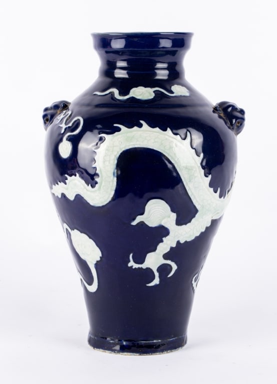 LATE 20TH C. CHINESE DRAGON VASE - 3