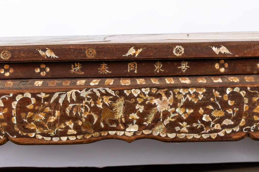 MID-CENTURY CHINESE COFFEE TABLE - 7
