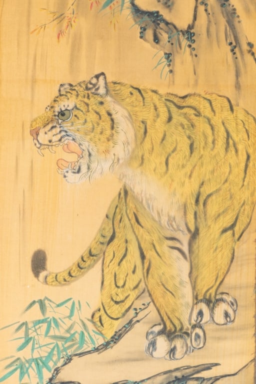 JAPANESE TIGER WATERCOLOR PAINTING - 5