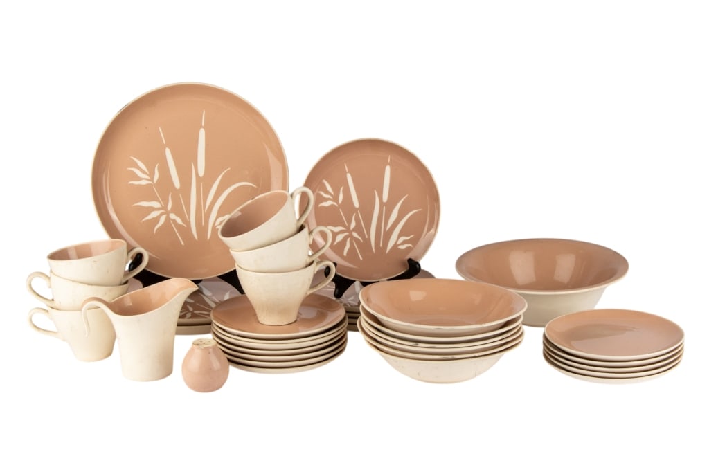 HARKERWARE 32-PIECE DINNERWARE SET: Harkerware 32-piece dinnerware set. Off-white with blush accents and cattail design on 8 plates. Approximate dimensions: h. 2.75", w. 8.75", d. 8.75" Disclaimer: Participating bidders must have a