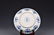 Chinese antique blue and white porcelain plate - 10
