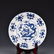 Chinese antique blue and white porcelain plate