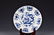 Chinese antique blue and white porcelain plate - 2