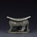 Chinese antique porcelain Beast pillow - 4