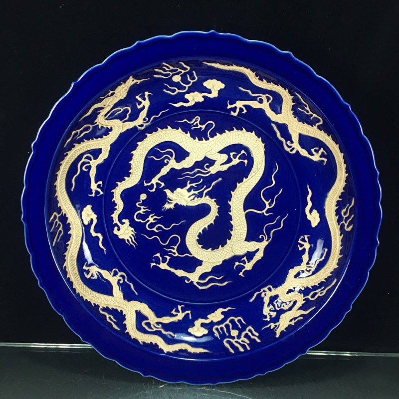 Chinese antique collectors porcelain plate (1 of 9)