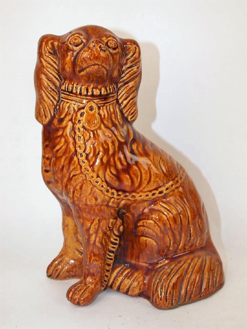 Bennington Rockingham style spaniel money bank, 9 1/2" (1 of 1)