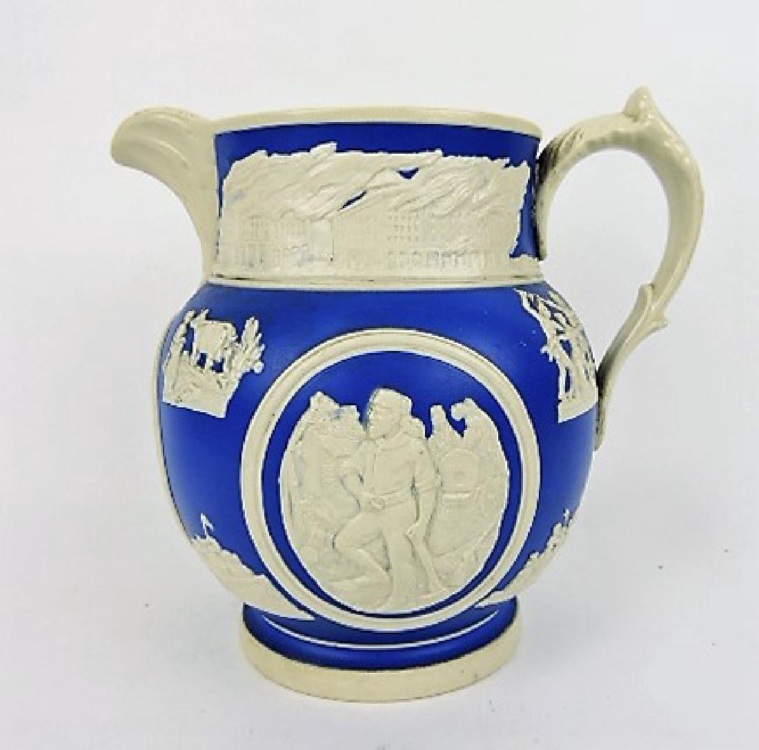 Copeland Spode "Chicago Pitcher" to (1 of 4)