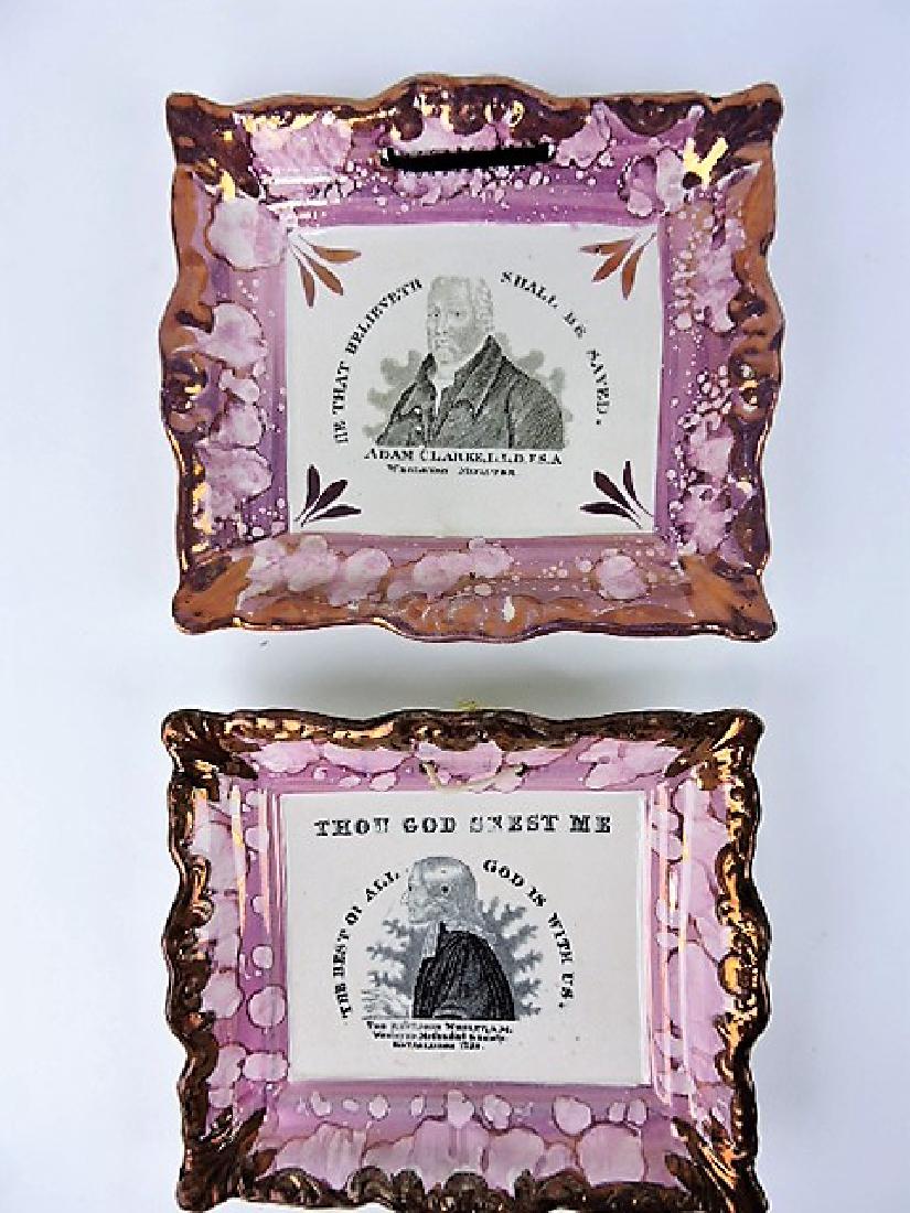 English Pearlware Sunderland luster pair of wall: plaques with Adam Clarke and Rev. John Wesley, 8 1/2" x 7 1/4
