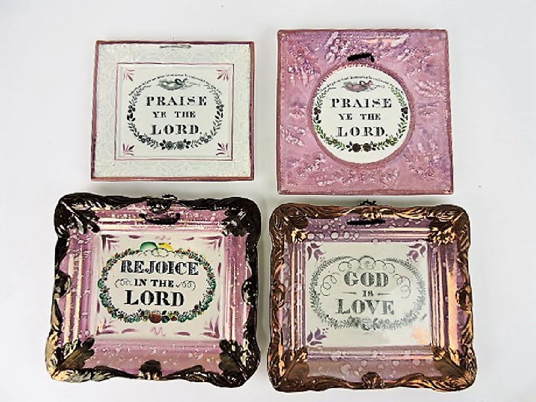 English Pearlware Sunderland luster lot of 4 (1 of 1)