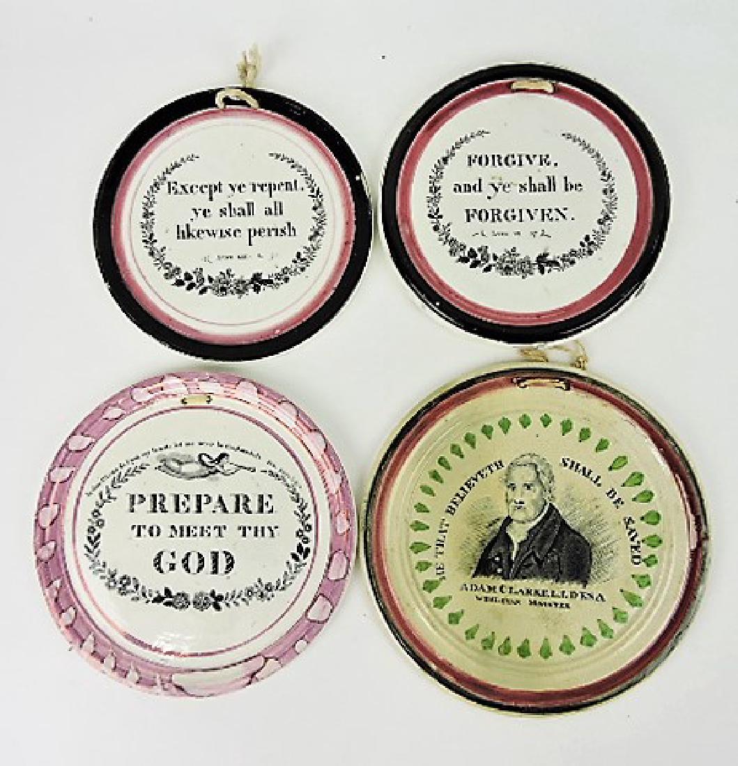 English Pearlware Sunderland luster lot of 4 (1 of 1)