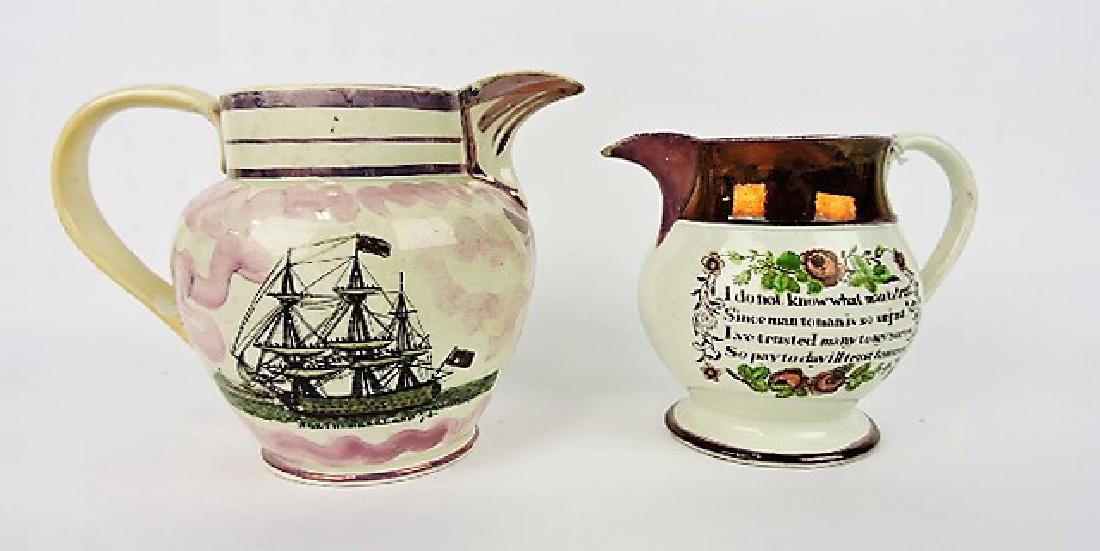 English Pearlware Sunderland Luster lot of 2 (1 of 1)