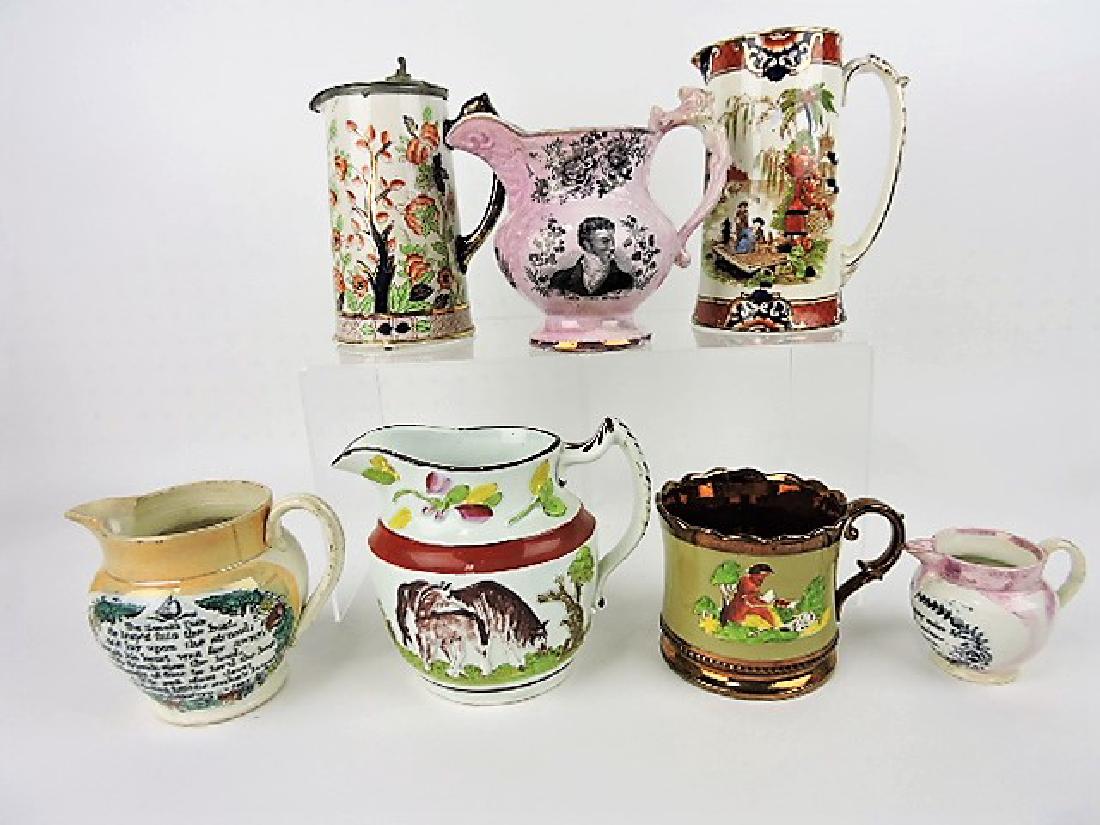 English jug lot of 7, vc (1 of 1)