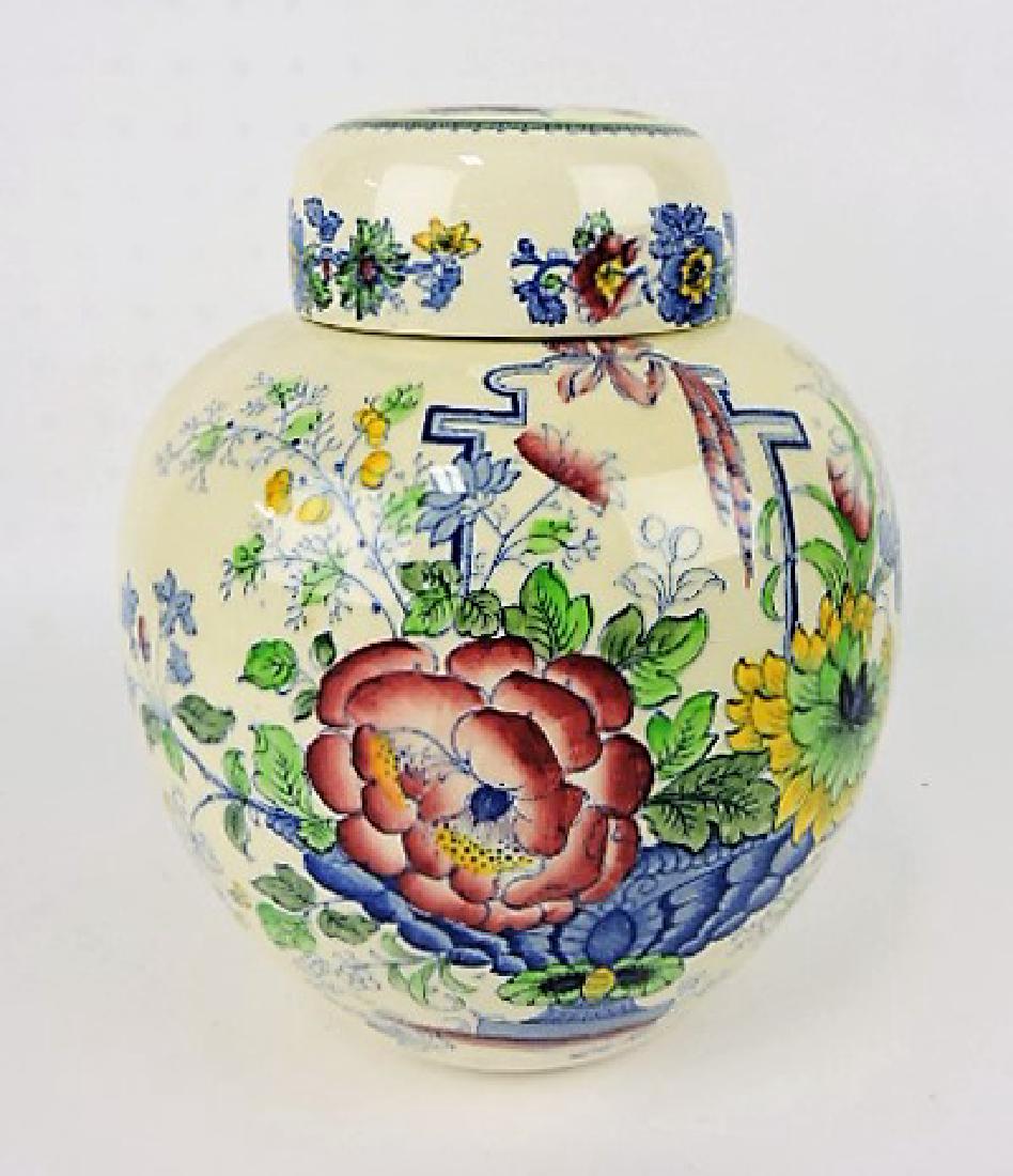 Mason's Strathmore ginger jar 9" (1 of 1)