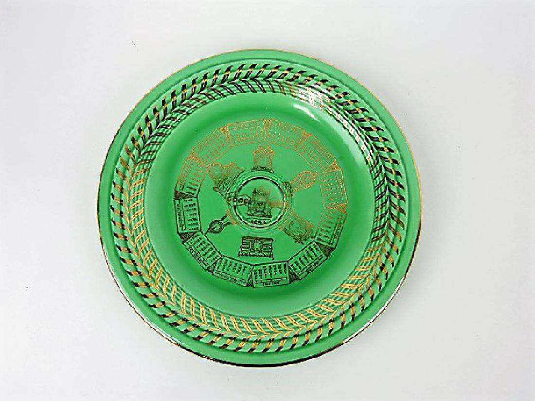 Fiesta 10" green 1955 calendar plate (1 of 1)
