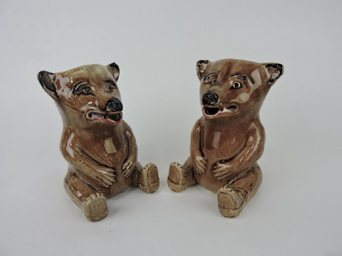 Majolica pair of seated bear figural pitchers, (1 of 1)