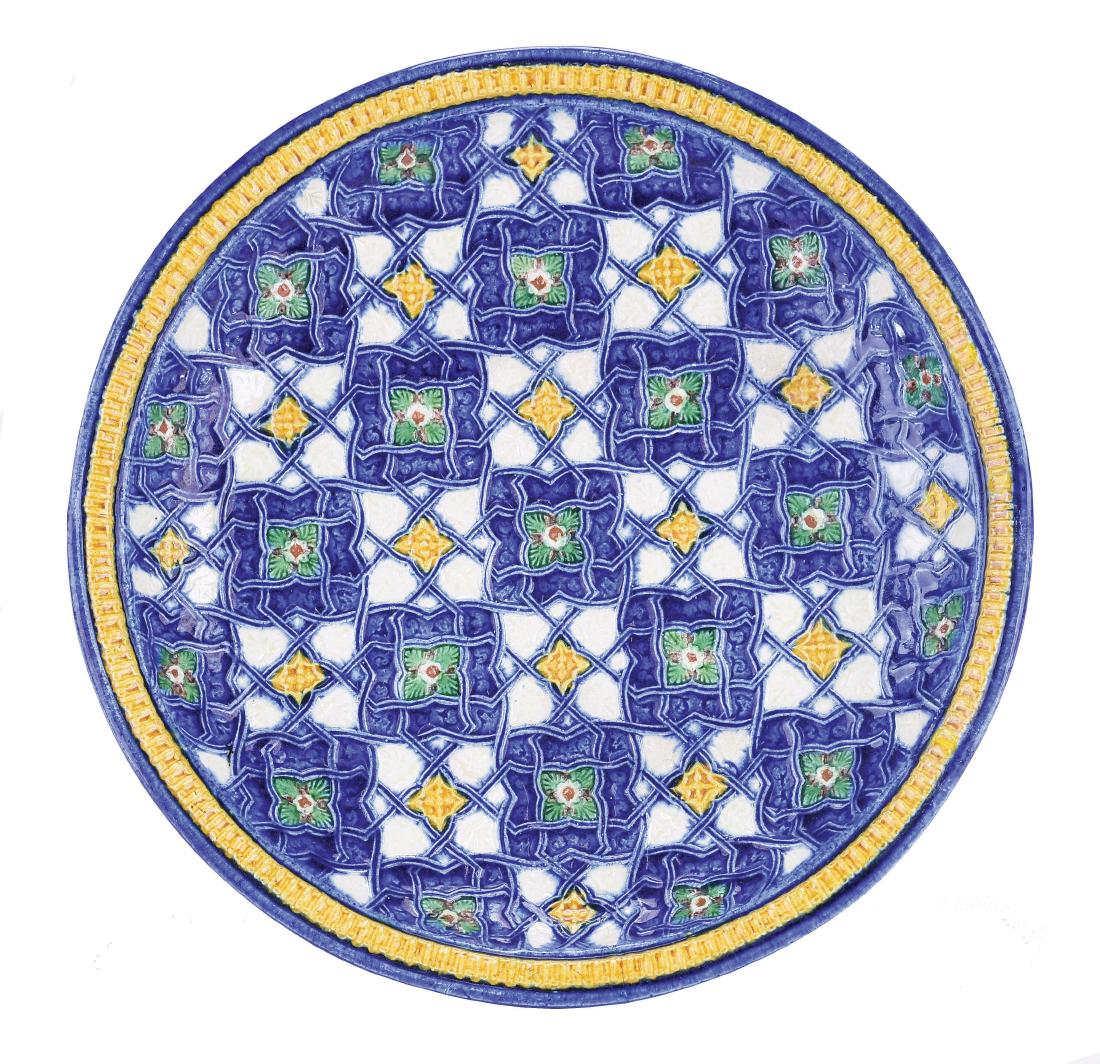 Excellent Quality Rare George Pull Majolica (1 of 1)