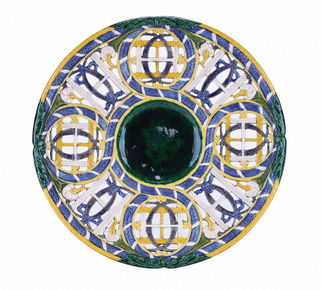 Excellent Quality Rare George Pull Majolica (1 of 1)