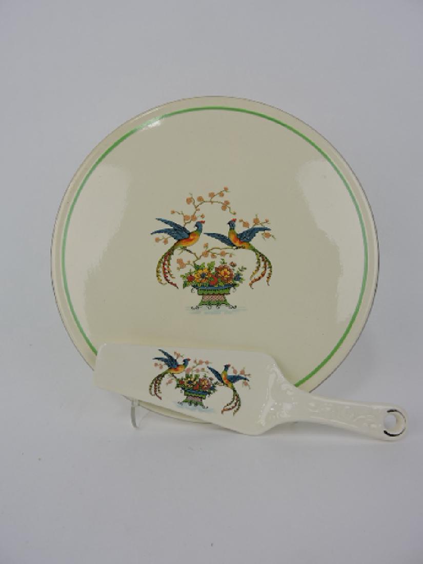 Kitchen Kraft Oven Serve (unmarked) cake (1 of 1)