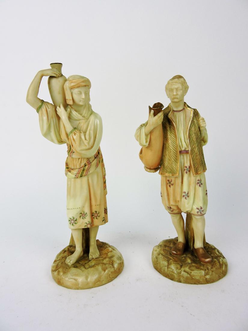 Royal Worcester pair of 8" figures (1 of 1)