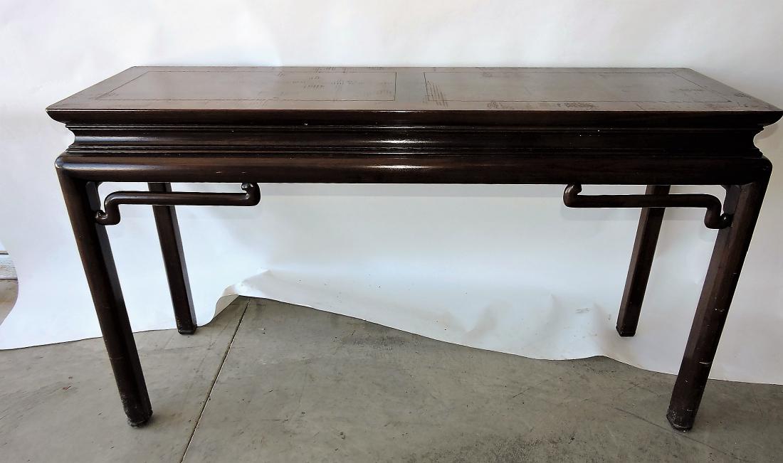Chinese style sofa table, 31"h, (1 of 2)
