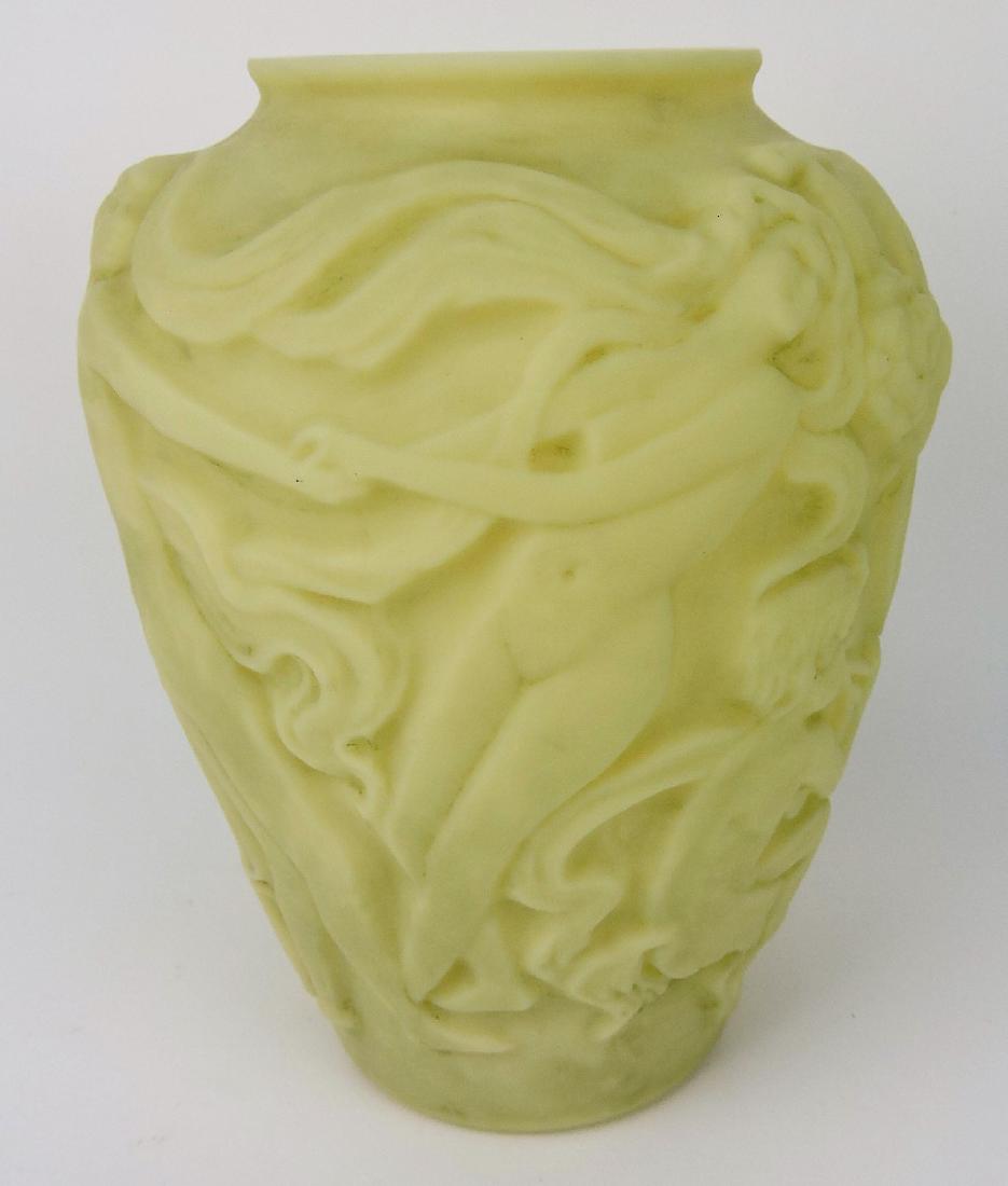 Consolidated art glass vase with (1 of 1)