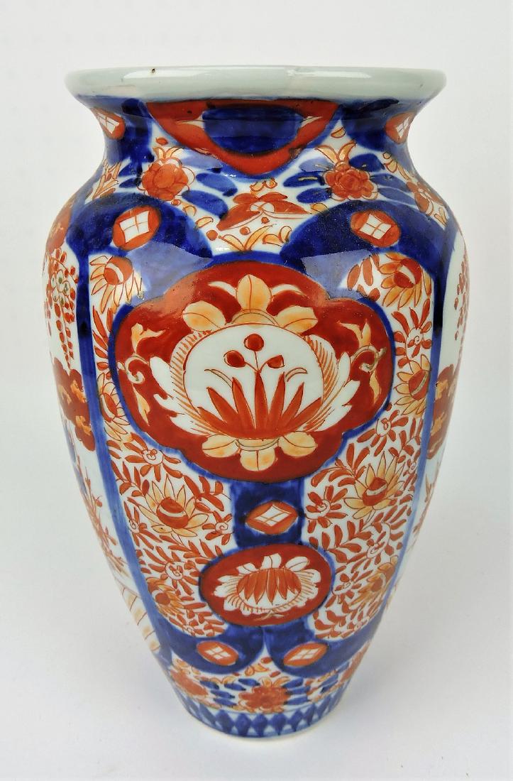 Imari porcelain vase, 12" (1 of 1)