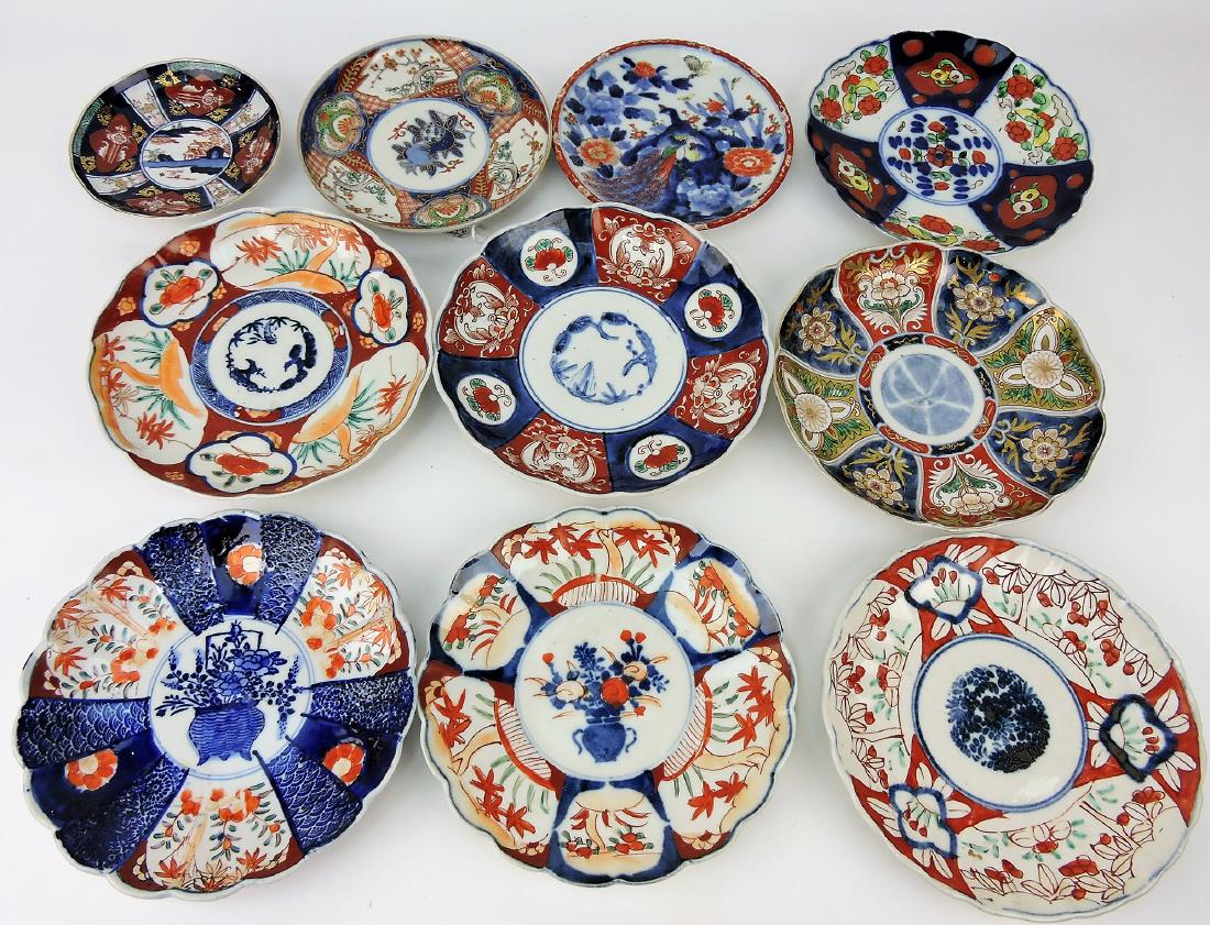 Imari lot of 10 plates, 6" to 8 1/2", (1 of 1)
