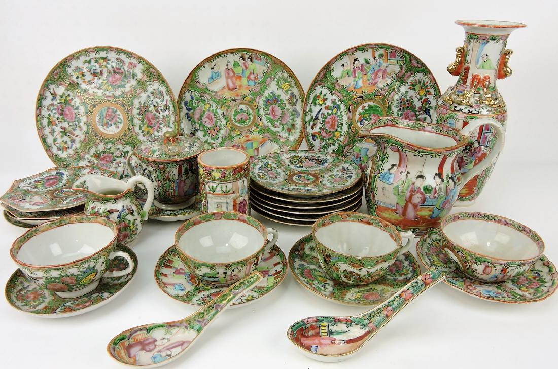 Chinese Export Rose Medallion and (1 of 1)