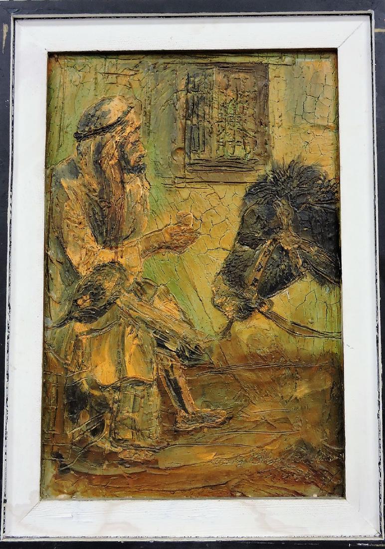Middle Eastern oil painting on board (1 of 2)