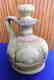Nippon White Woodland rare wine - 3