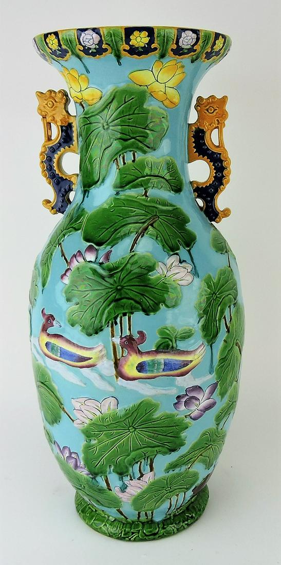 Minton majolica Chinoiserie vase: c.1875, turquoise ground with Chinese style birds and flowers, 18 1/2"