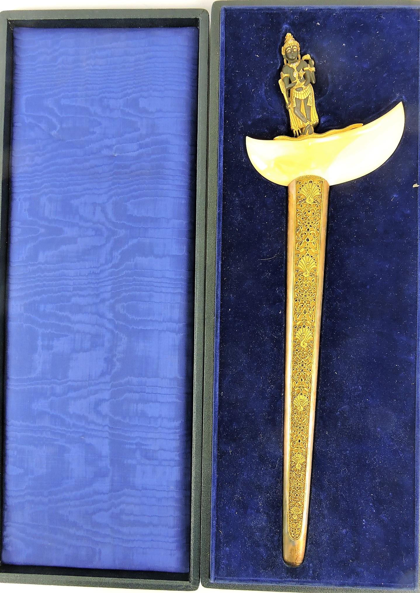 Rare Indonesia Kris Fighting sword (1 of 5)