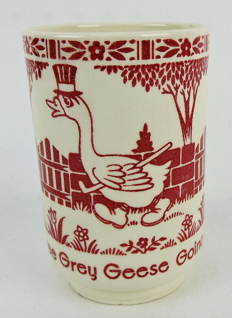 Homer Laughlin RARE Tongue Twister (1 of 2)