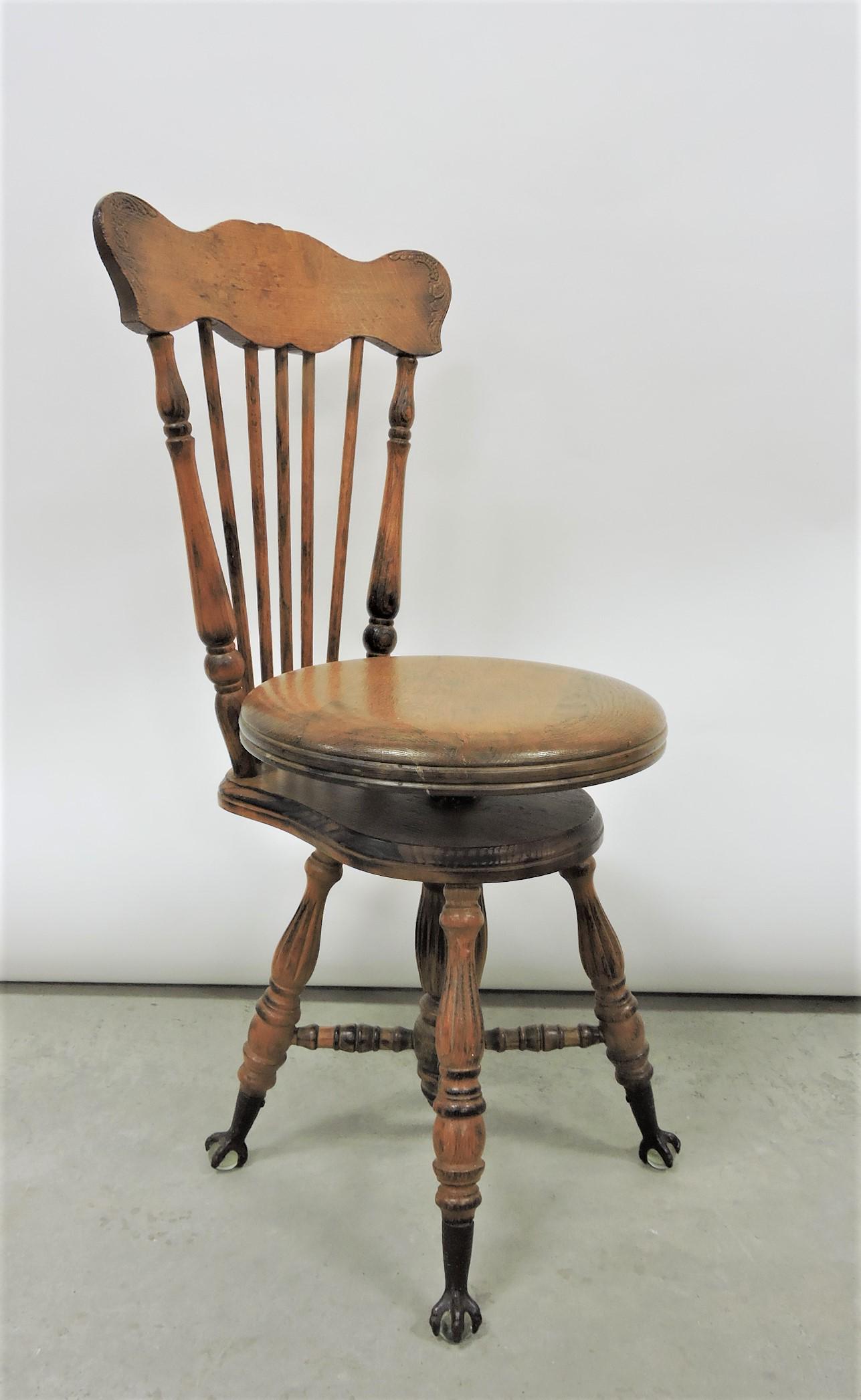 Oak swivel organ stool with back (1 of 1)