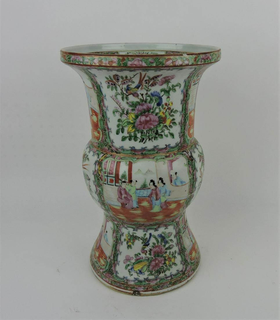 Chinese Export Famille Rose Medallion (1 of 2)