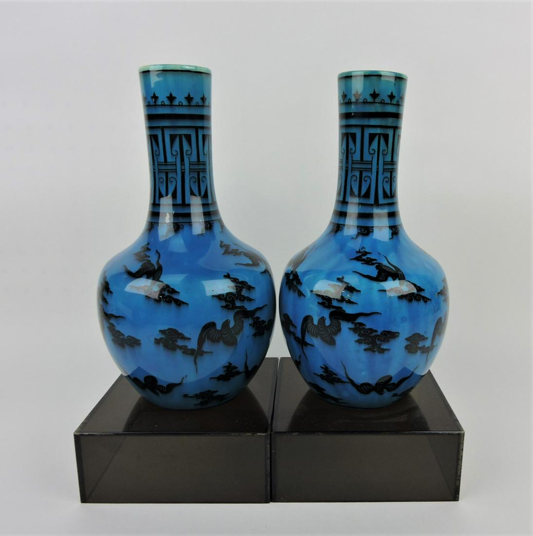 Minton Persian Blue pair of oriental: vases on stands, 14"