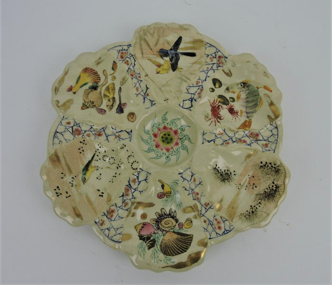 Satsuma rare six well oyster plate, 9" (1 of 1)