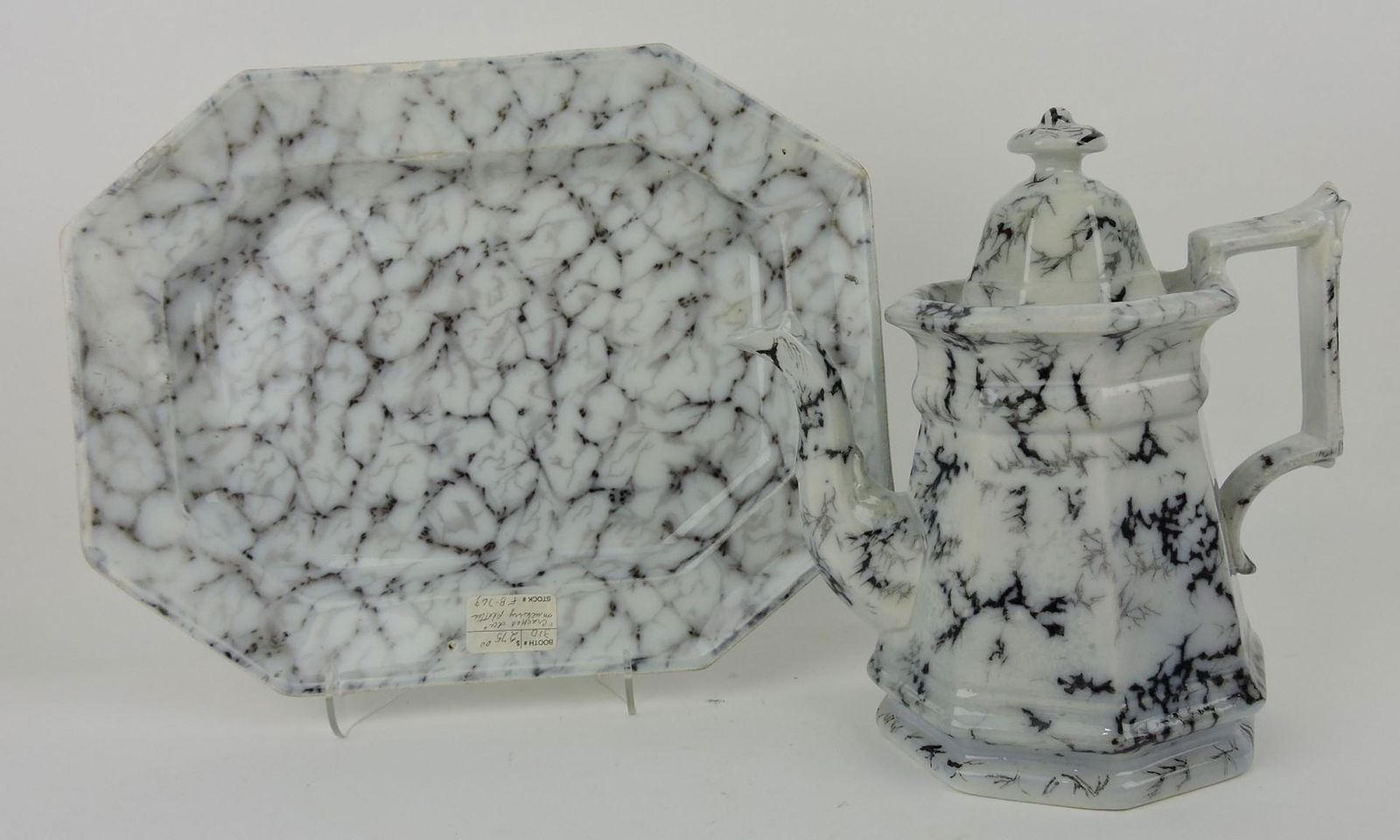 Mulberry transferware crackle coffee (1 of 1)