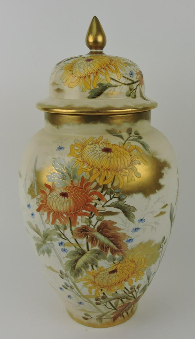 Royal Bonn large floral decor lidded urn, (1 of 2)