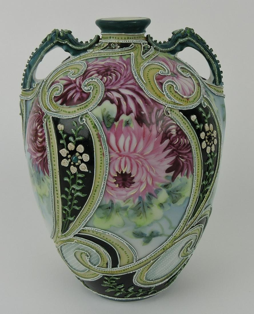 Nippon Moriage 7 1/2" vase, double (1 of 1)