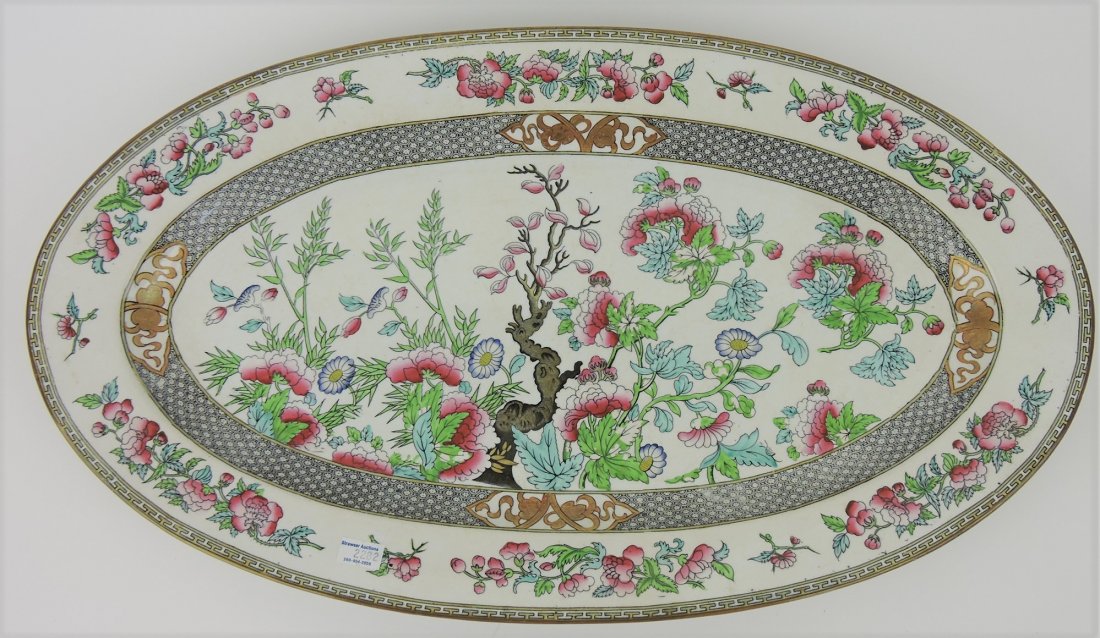 Minton Indian Tree platter, 20 1/2": .