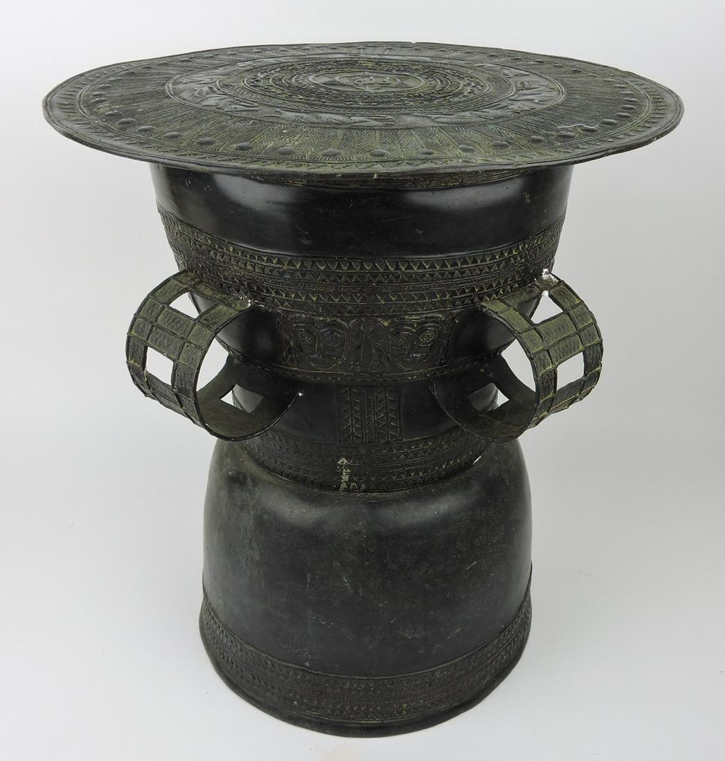 Gert Rasmussen bronze garden stool,: 17 1/2"h, 16"d