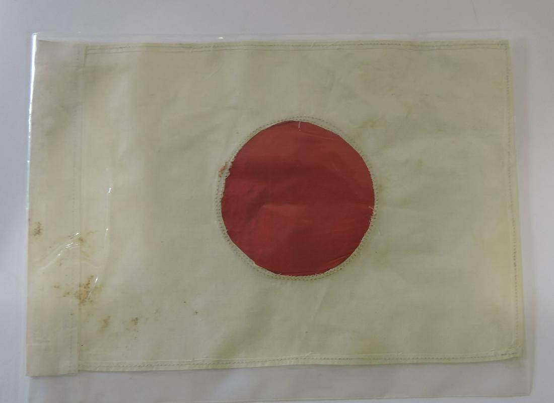 Japanese WWII soldier flag, (1 of 1)